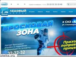 Sites similar to arena-che.ru