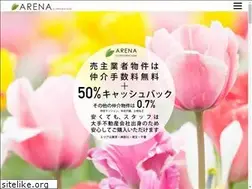 Sites similar to arena-corporation.co.jp