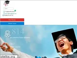 Sites similar to arena-diplomas.com