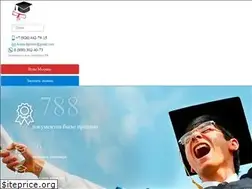 Sites similar to arena-diplomx.com
