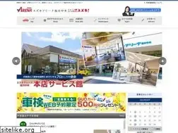 Sites similar to arena-fukuichuo.jp