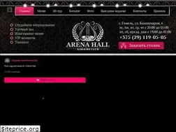 Sites similar to arena-hall.by