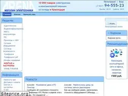 Sites similar to arena-it.ru