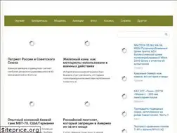 Sites similar to arena-pilotage.ru
