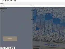 Sites similar to arena-plaza.ru