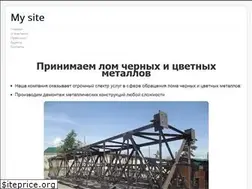 Sites similar to arena-print67.ru