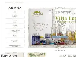 Sites similar to arena-pro.com