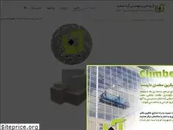 Sites similar to arena-sanat.ir