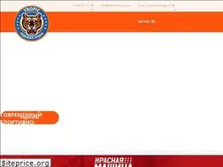 Sites similar to arena-tropic.ru