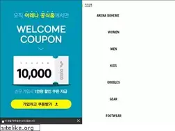 Sites similar to arena.co.kr