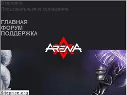 Sites similar to arena.to