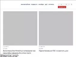Sites similar to arena.ua
