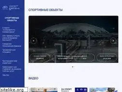 Sites similar to arena63.ru