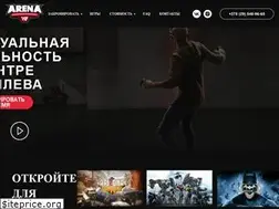 Sites similar to arenaclub.by