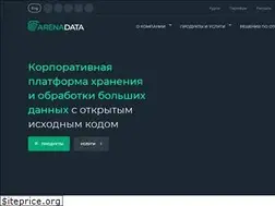 Sites similar to arenadata.tech