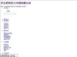 Sites similar to arenadekorasyon.com