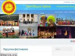 Sites similar to arenafest.org