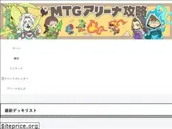 Sites similar to arenakouryaku.com