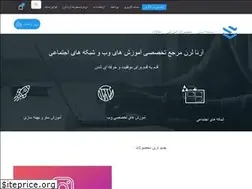 Sites similar to arenalearn.ir