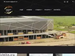 Sites similar to arenalviv.com.ua