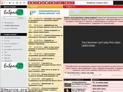 Sites similar to arenamedia.net