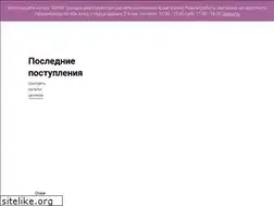 Sites similar to arenaminsk.by