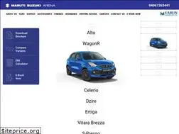 Sites similar to arenaofsiripuram.com