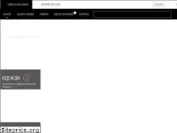 Sites similar to arenarussia.ru
