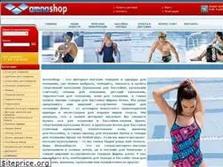 Sites similar to arenashop.ru