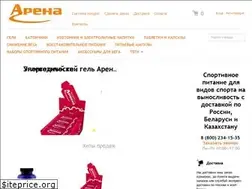 Sites similar to arenasportfood.ru