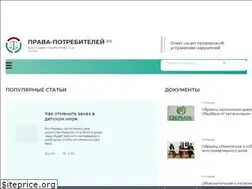 Sites similar to arenasudov.ru