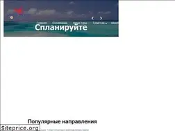 Sites similar to arenatravel.uz