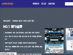 Sites similar to arenawanita.com