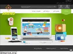 Sites similar to arend-eshop.ir