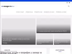 Sites similar to arenda-avto-v-khabarovske.ru