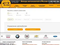 Sites similar to arenda-car.ru