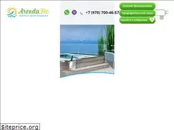 Sites similar to arenda-feo.ru