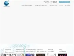 Sites similar to arenda-interactive.ru