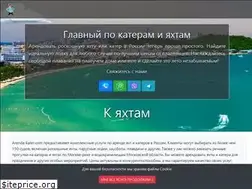 Sites similar to arenda-kater.com