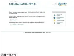 Sites similar to arenda-katka-spb.ru