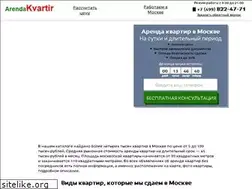 Sites similar to arenda-kvartir24.ru