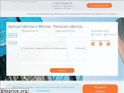 Sites similar to arenda-ofisa.ru