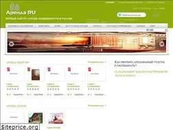Sites similar to arenda-ros.ru
