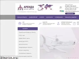 Sites similar to arenda-samoleta.su