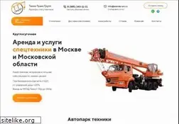 Sites similar to arenda-sm.ru