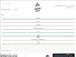Sites similar to arenda-zvuka-spb.ru