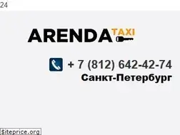 Sites similar to arenda.taxi