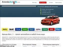 Sites similar to arendaavto24.com