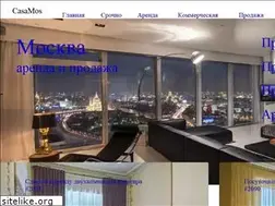 Sites similar to arendaboard.ru