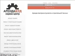 Sites similar to arendabud.kiev.ua